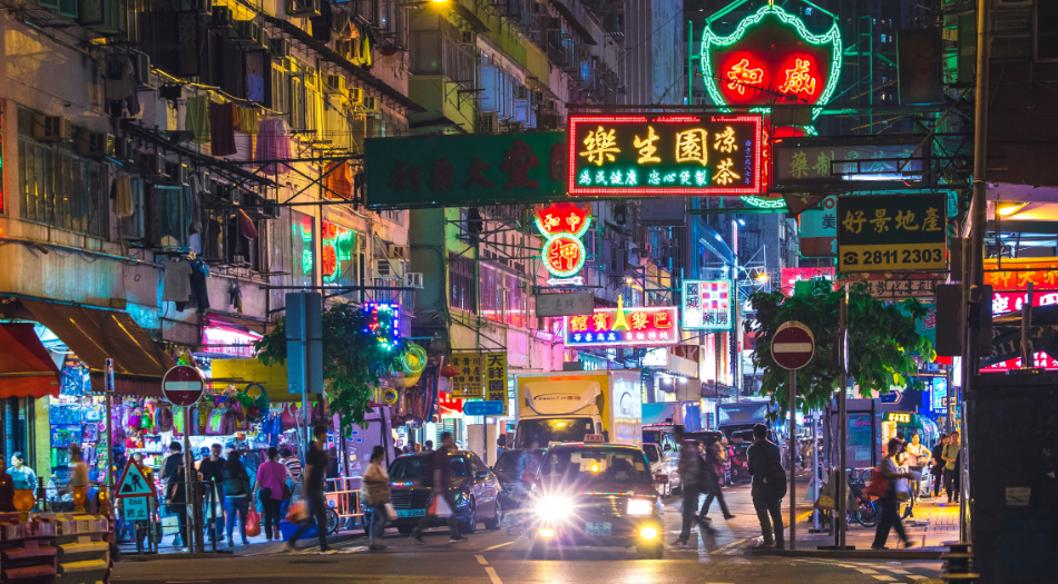 Hong Kong