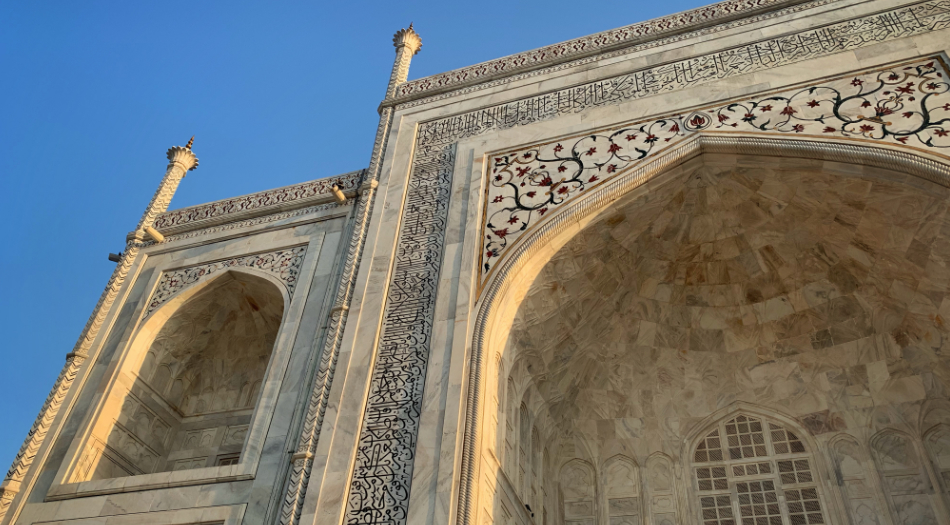 Taj Mahal